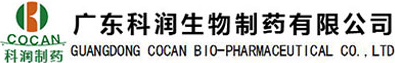廣東科潤(rùn)生物制藥有限公司